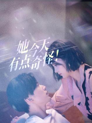 青青草在线公开 - bilibili