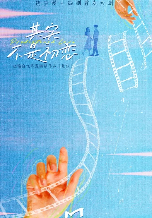 极品大奶女优李蓉蓉居家与炮友各种情趣内衣做爱自拍疯狂讨好金主爸爸欢心 - bilibili