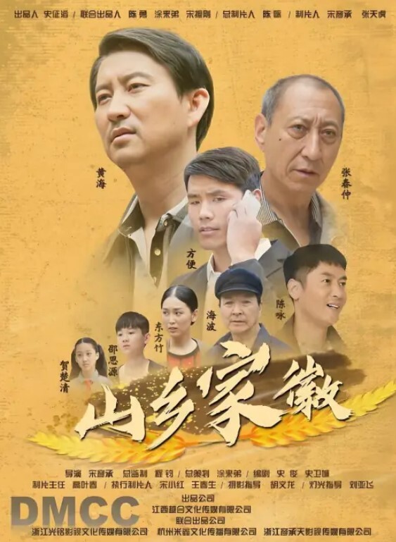 户外车震偷吃女下属人夫车停路边偷情后推性爱淫叫无视路人经过我行我素照样抽插 - bilibili