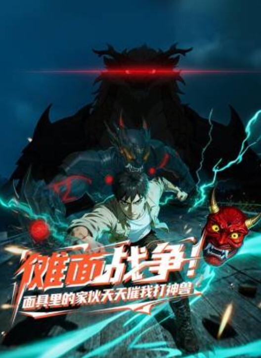 台灣AV 小薇 業務搞人妻 - bilibili