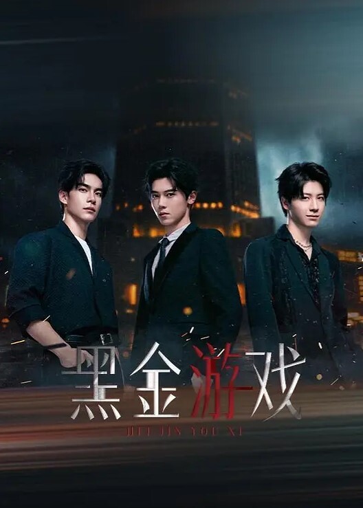 4P全程无套中出不间断性爱全纪录 - bilibili