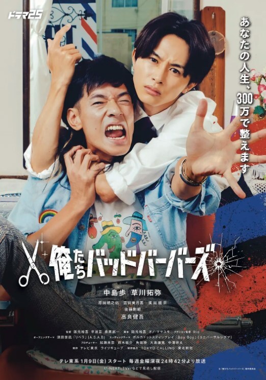 最美医护帮你打飞机 - bilibili