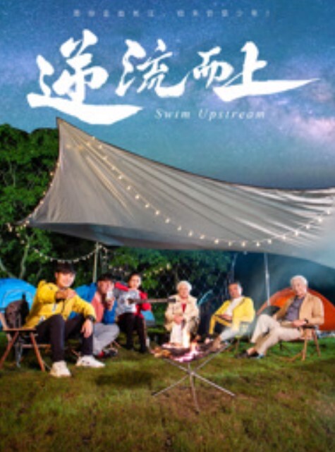 AI-迪丽热巴-粉红丝袜性爱下 - bilibili