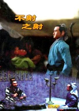 青青久在线观看免费视频 - bilibili