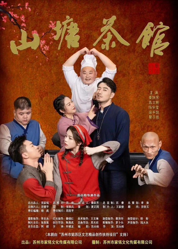 刺绣碎花吊带小可爱清纯淫荡被人骑内射成片 - bilibili