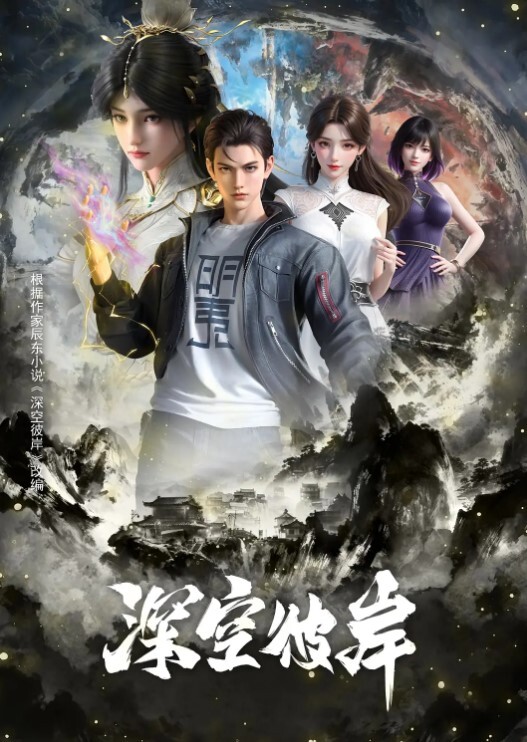 淫荡蝴蝶结求主人躺下 自己上位操逼 - bilibili