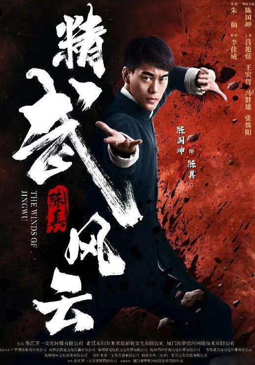 深圳_某医院极品颜值的护士妹妹_徐怡雯还是个coser颜值和身材确实不赖 - bilibili