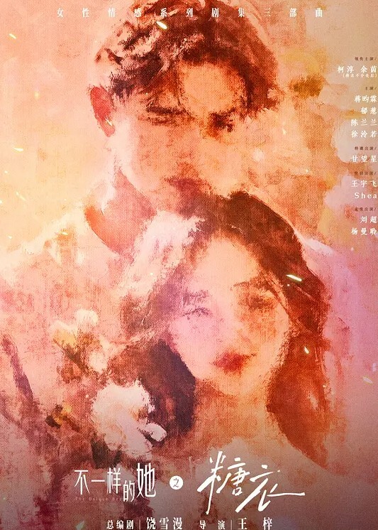 餐厅厕所操逼，撩起裙子白丝美穴直接开操 - bilibili