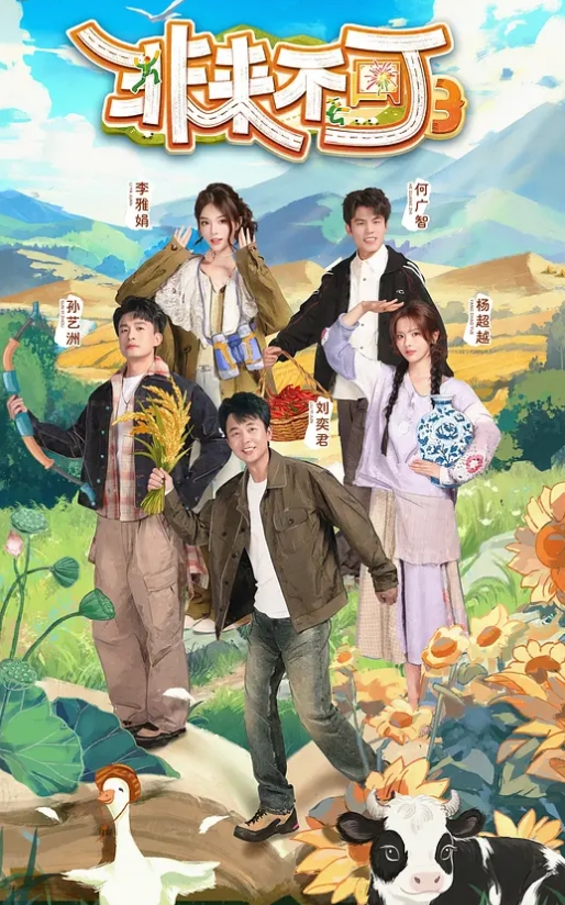 修身黑衣丰满御姐撩人风情看了就想侵犯_ - bilibili