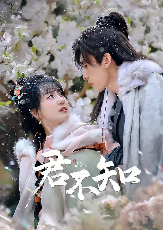 姐妹一起按摩 - bilibili