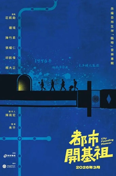 粉色衣服和粉嫩鲍更配哦性交露点骚逼 - bilibili