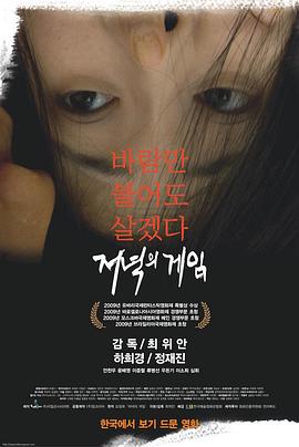 两性男女交_配现场视频 - bilibili