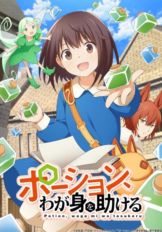 爆乳天国むちむち至極の快楽天使 - bilibili