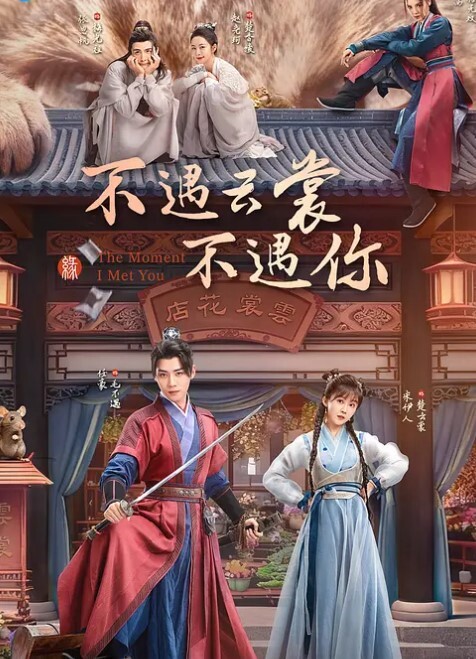 红灯区扫街广州城中村够大有夫之妇背着老公做骚鸡就是来求操的 - bilibili