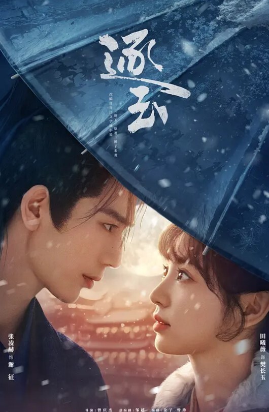 太润了啊啊啊啊 - bilibili