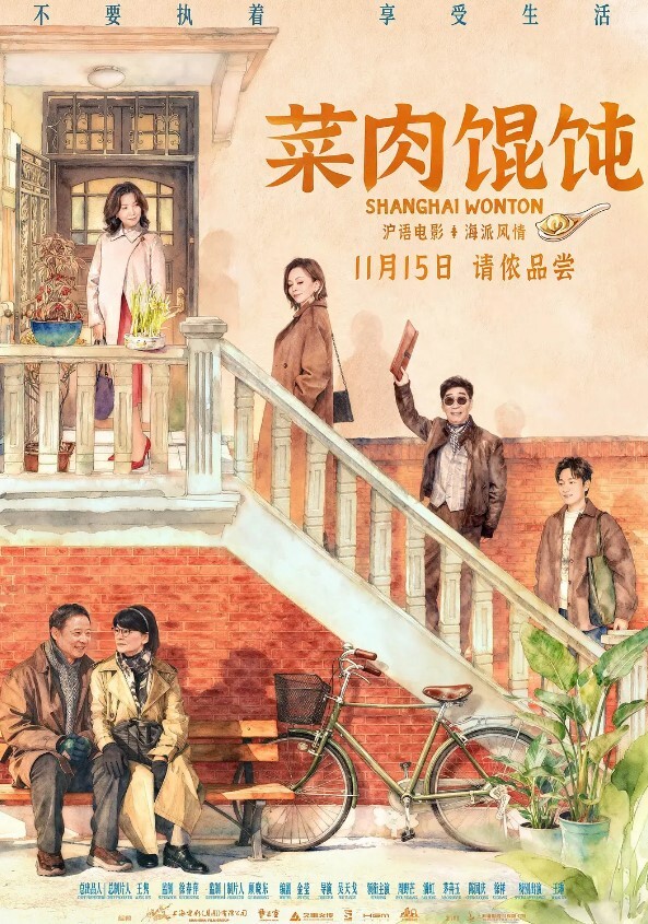 20209623419用户上传把女友叫醒做爱 - bilibili