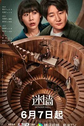 超白的华侨混血淫妻被大老黑孟操。 - bilibili