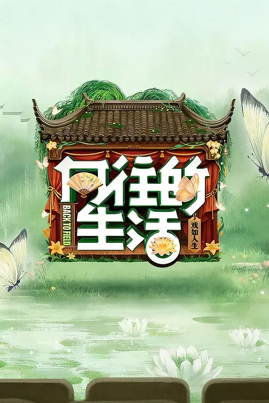女主播刚生完孩子性欲旺盛 - bilibili