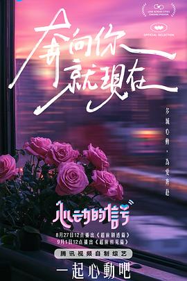 麻豆家访 - bilibili