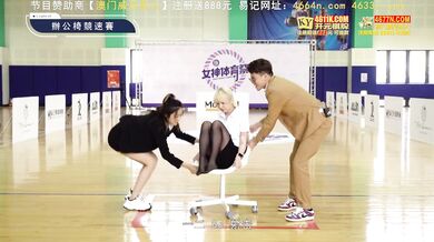 【麻豆传媒】mtvsq-2 女神体育祭 ep11 斯斯、苡琍、楚梦舒、紫宸