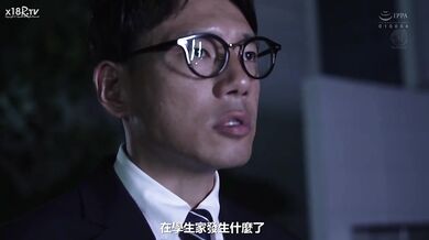 【中文字幕】女教师NTR 不良生徒に最爱の妻を寝取られて―。